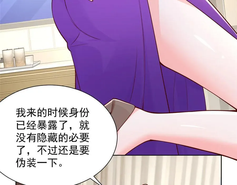 696 分头行动32