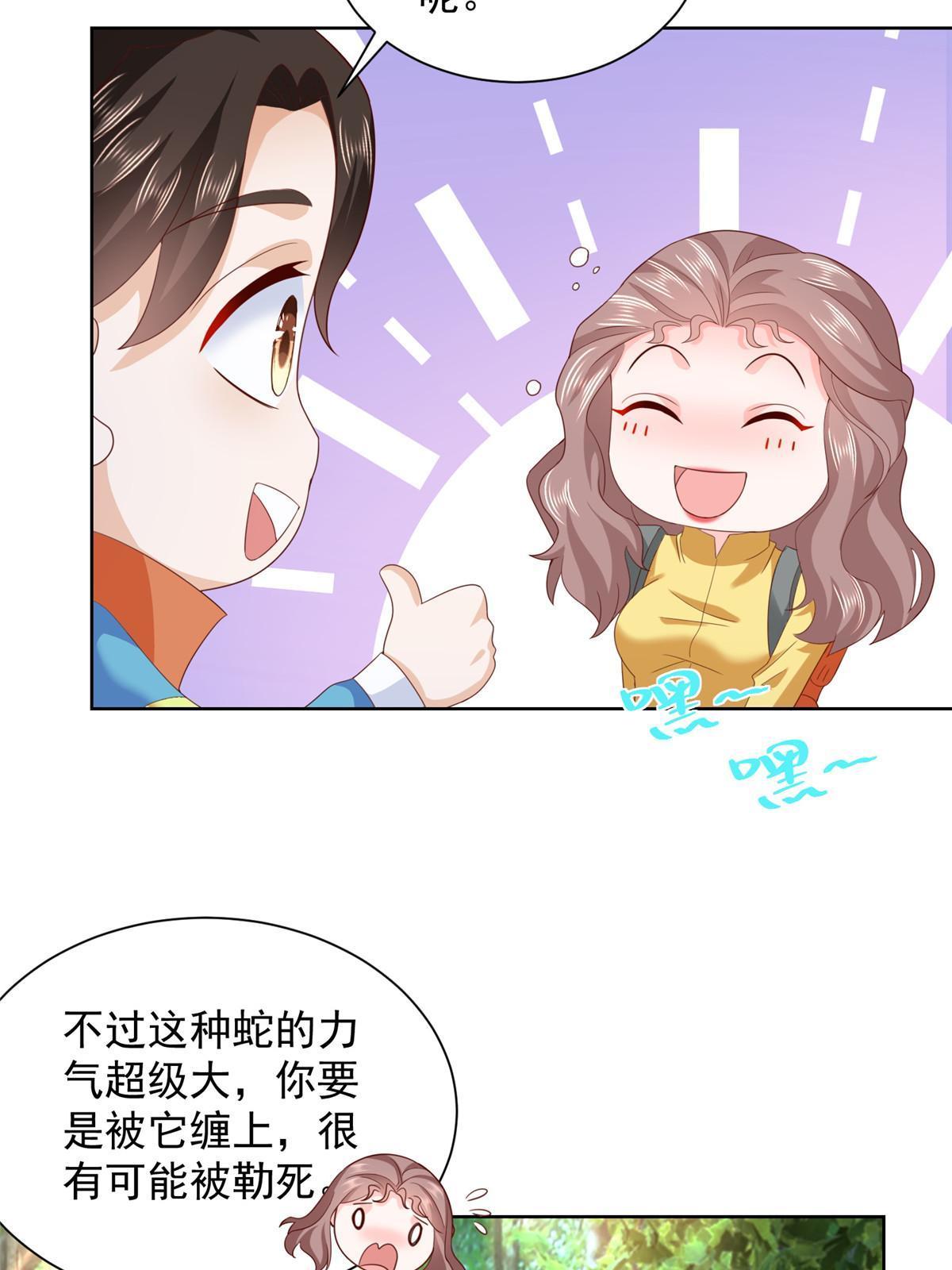 324 徒手撕鳄鱼5