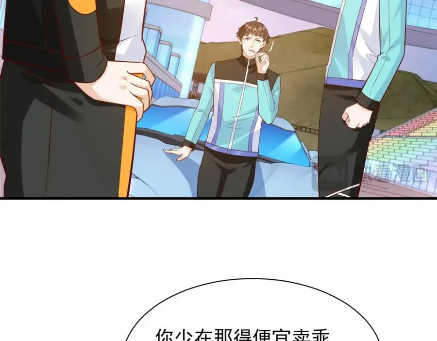 629 顶尖赛车手22