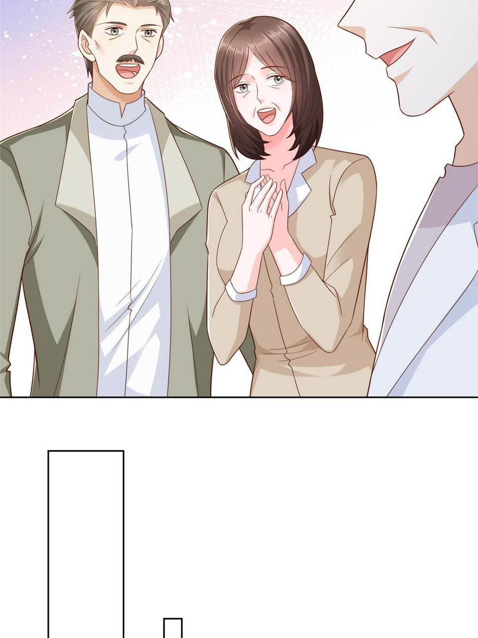429 三观超级正4