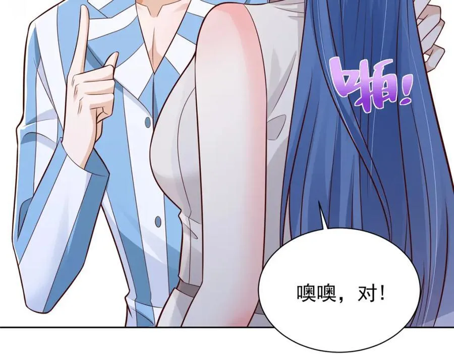 657 第一个给我喂饭的人54