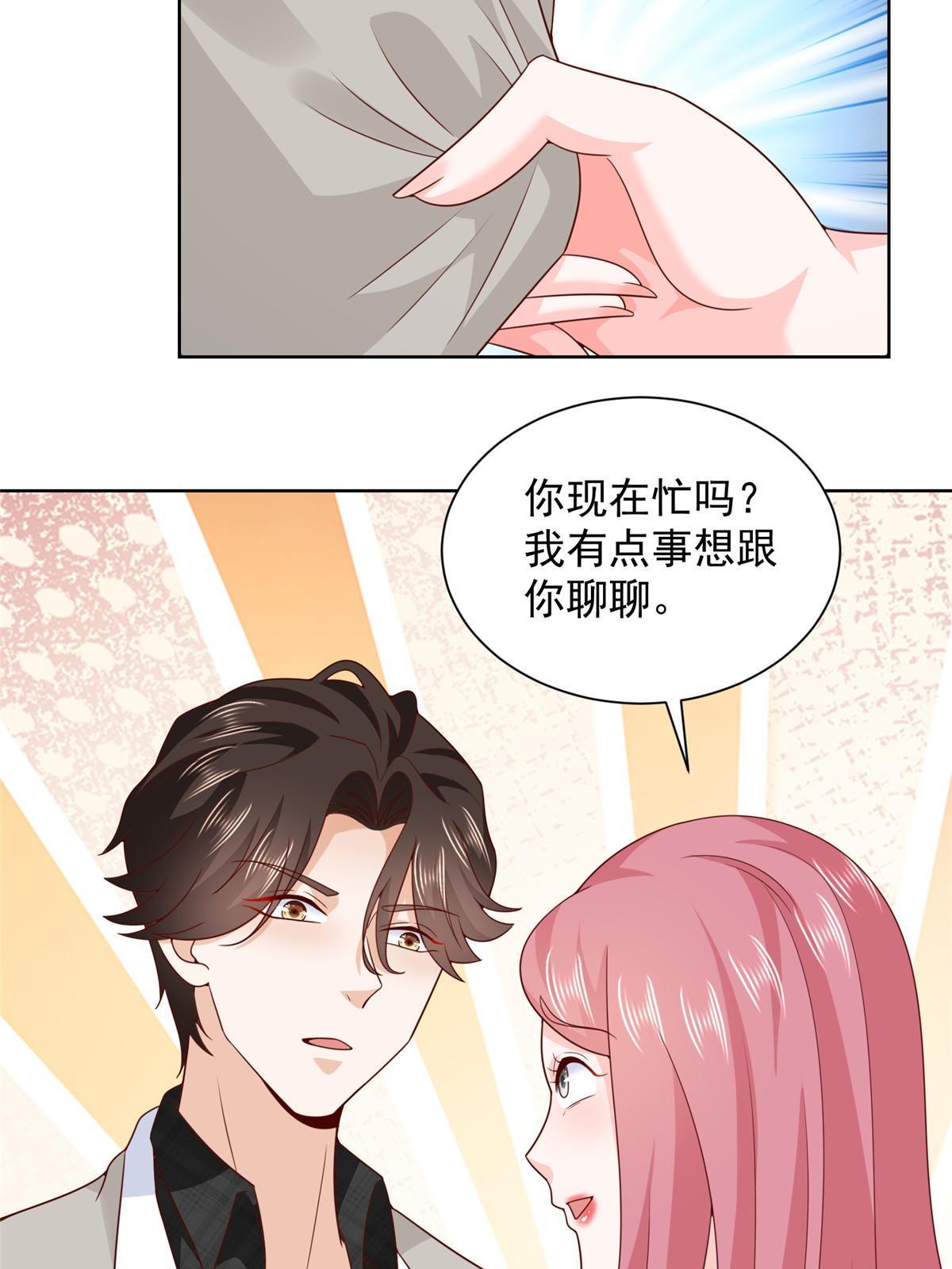 342 浪漫烟火23