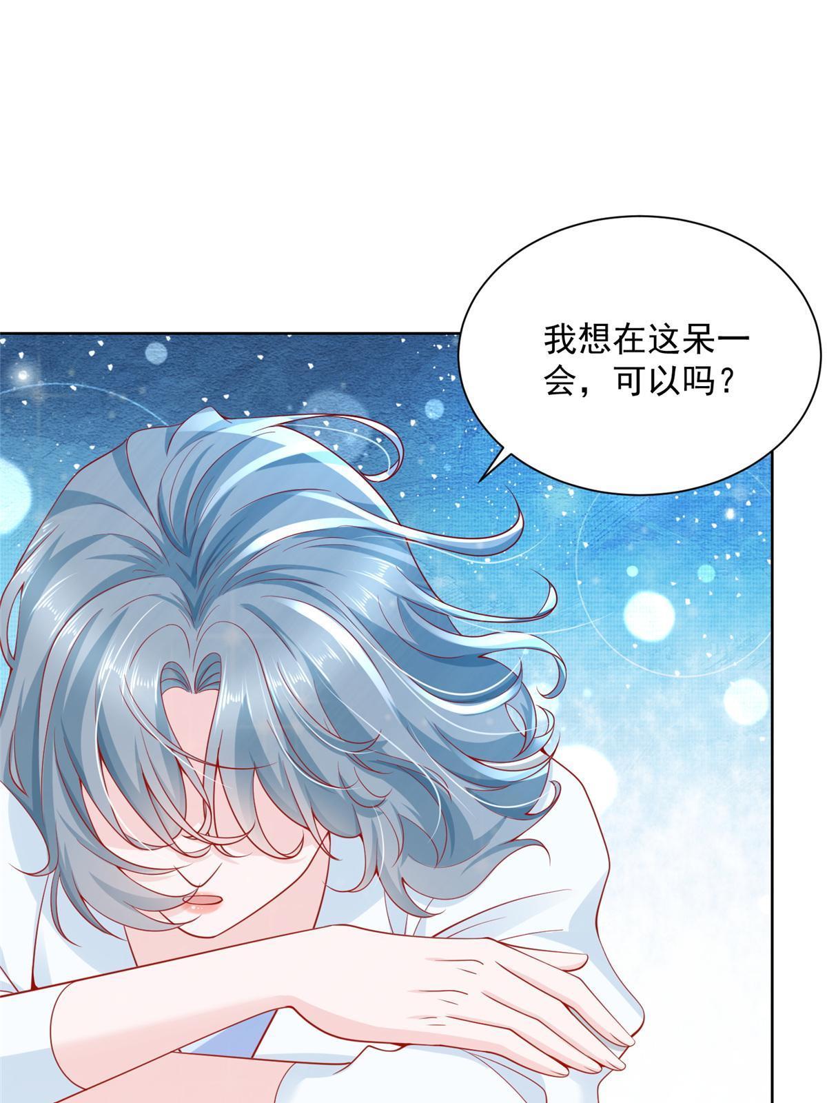 193 没有人能欺负她5
