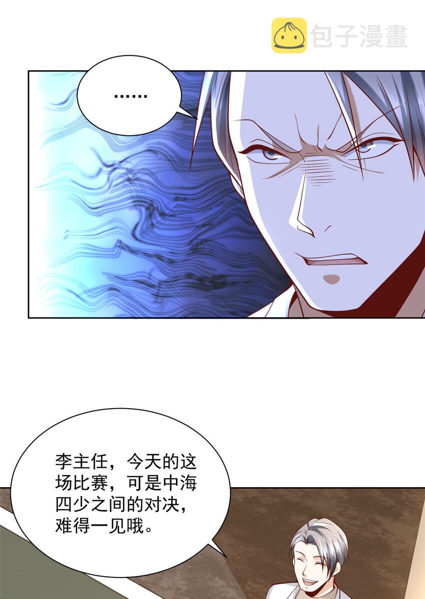 154 输一秒，就烧一辆车15