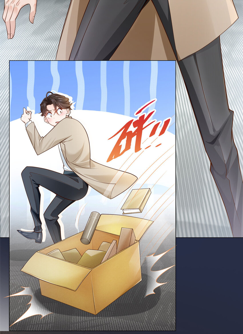 001 迎进入全职业系统3
