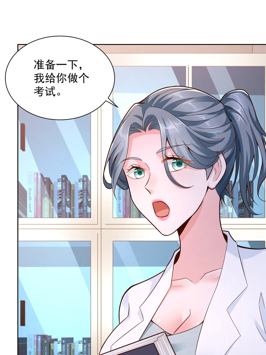 147 考核6