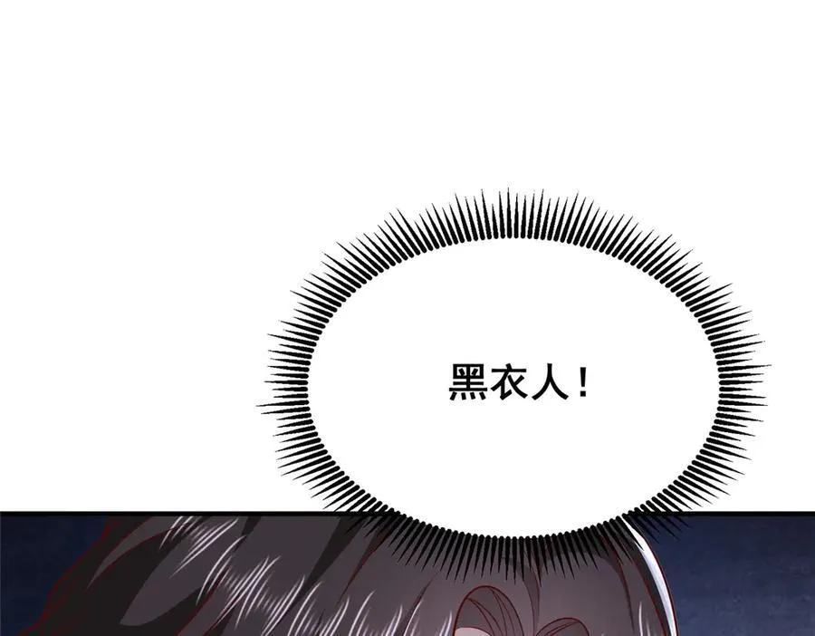 687 矿石的消息67