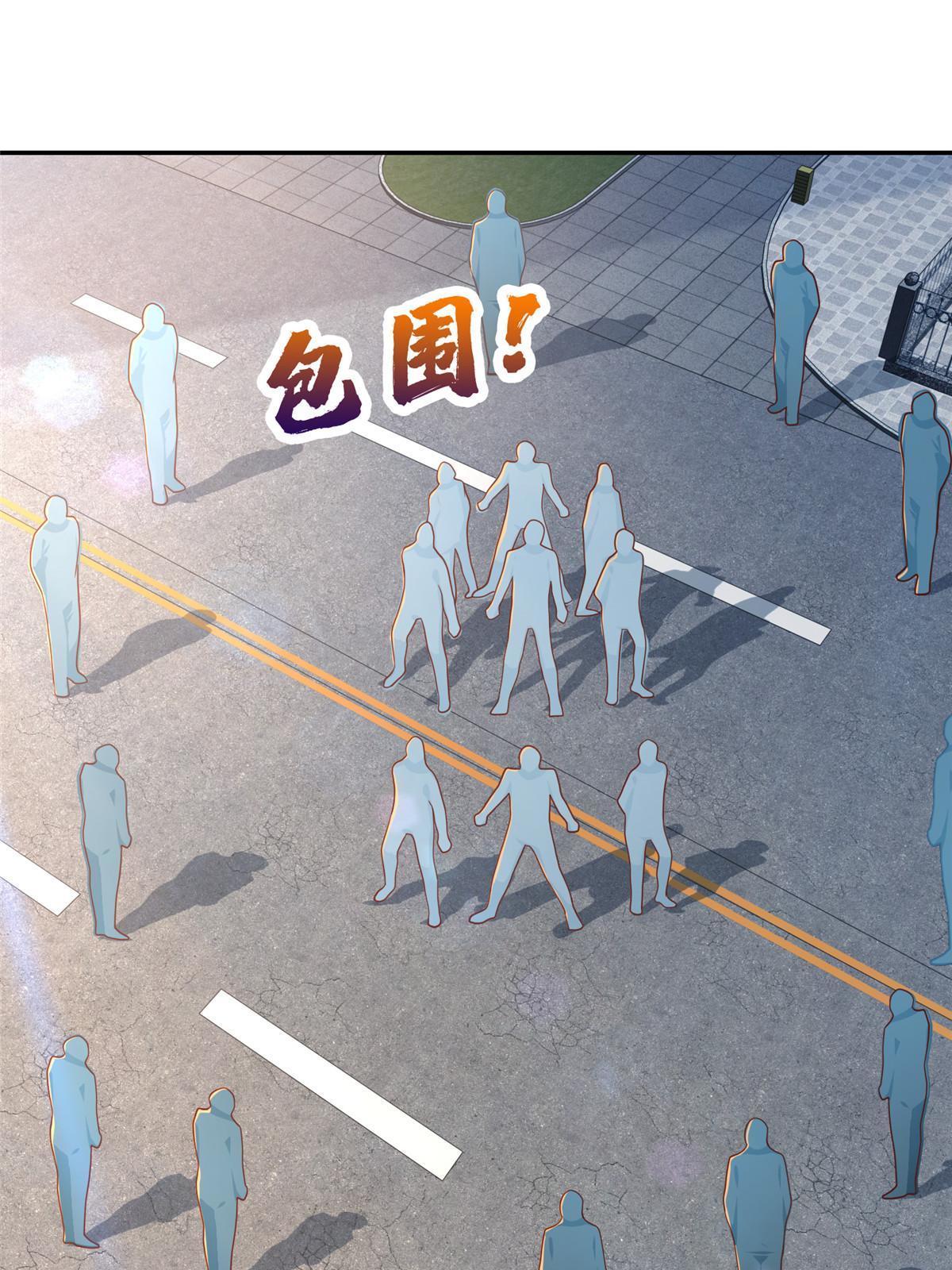 271 连环套31