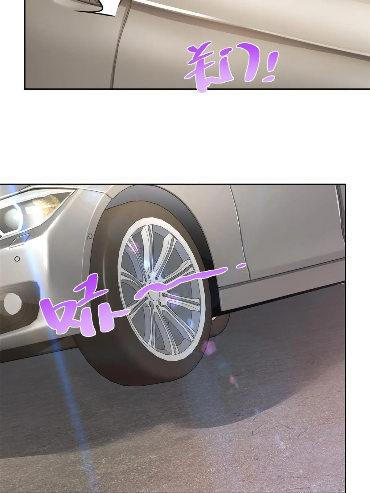 447 我的人会不会在国外有危险13