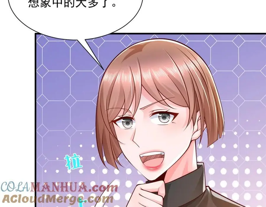 627 争取拿个第二名21