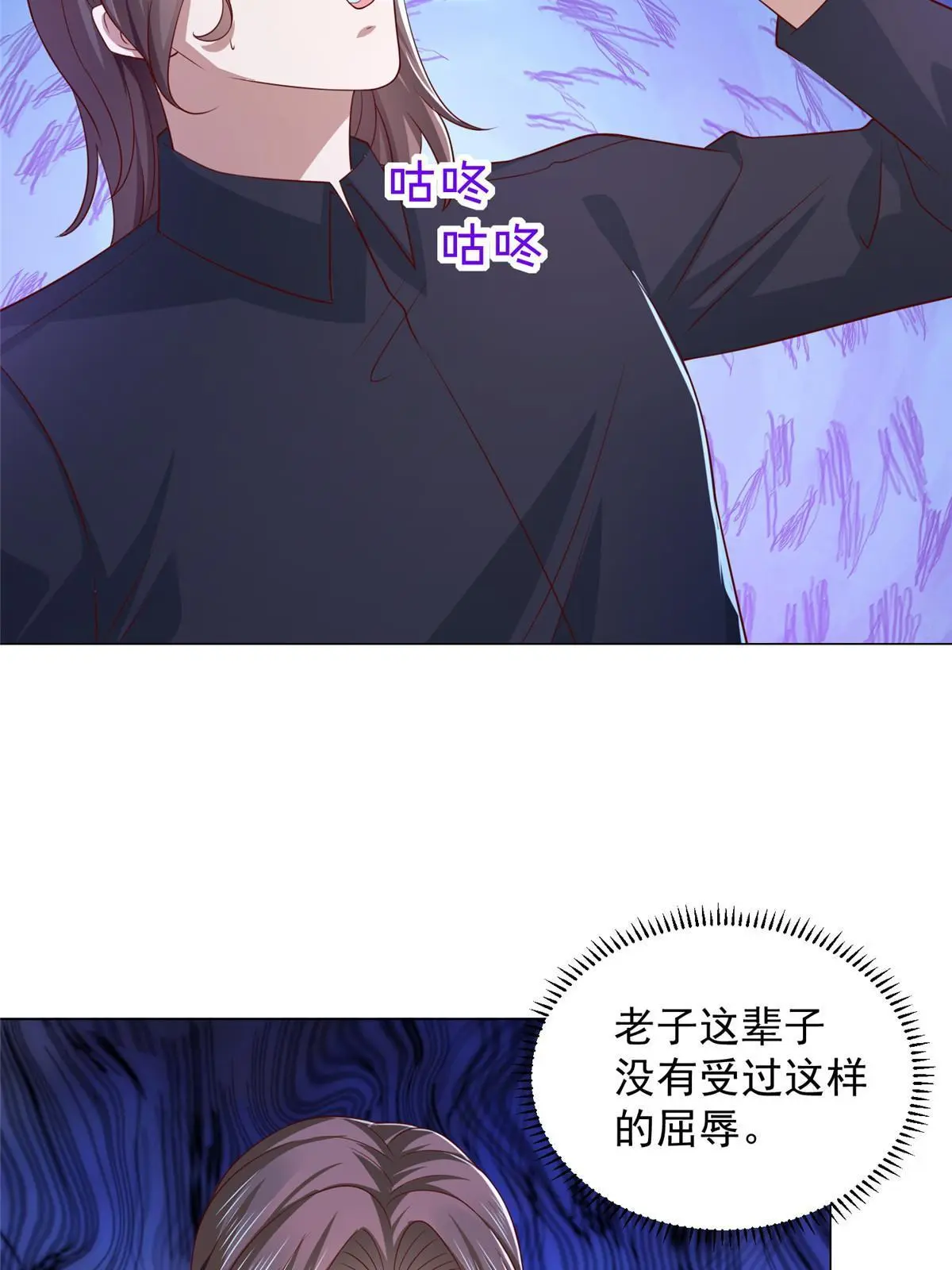 376 酒吧拍卖活动40