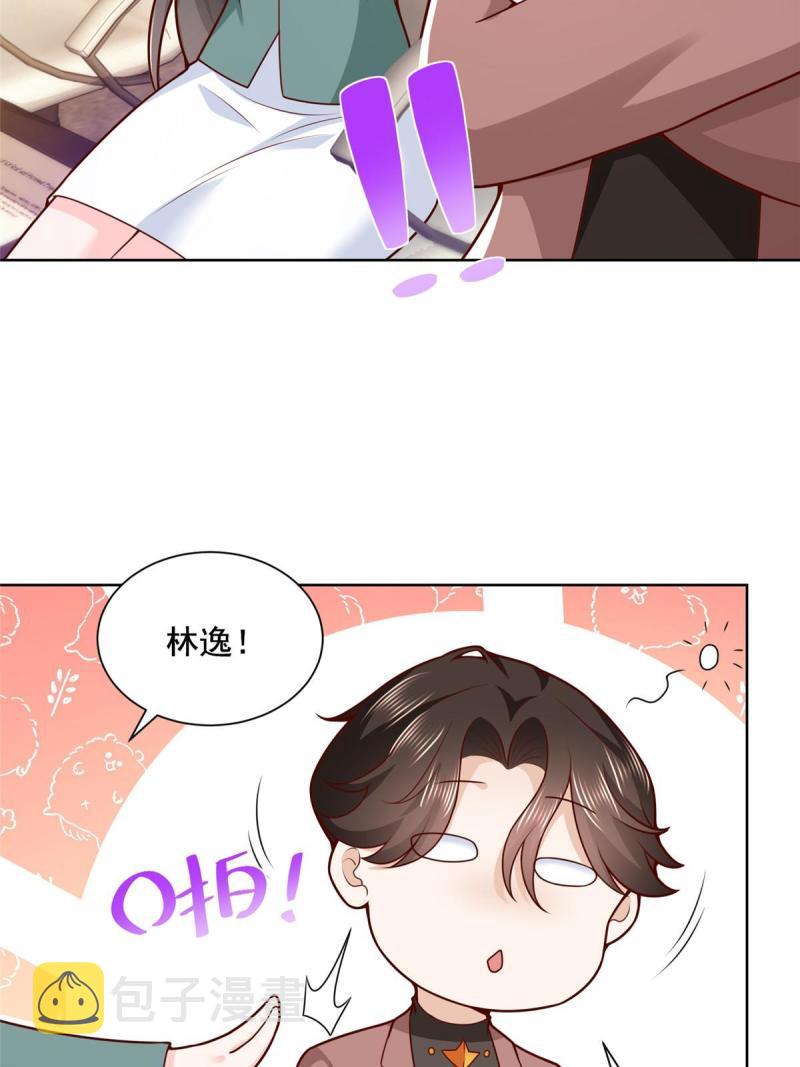 157 演技真是一流44