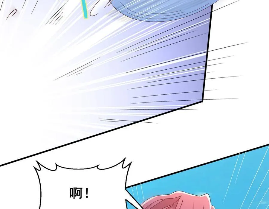 690 查到黑衣人下落25