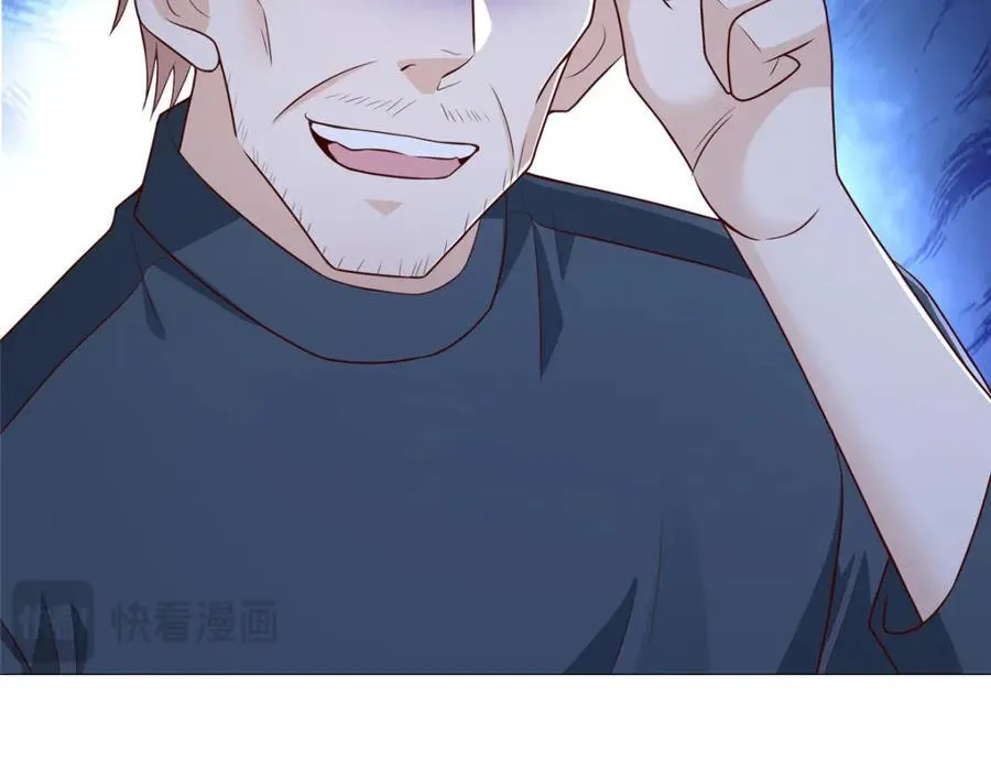 662 怎么对付王冕59