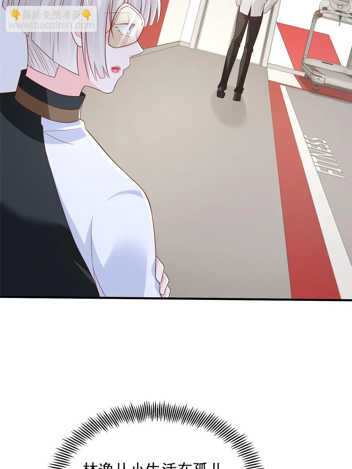 387 钱财乃身外之物16
