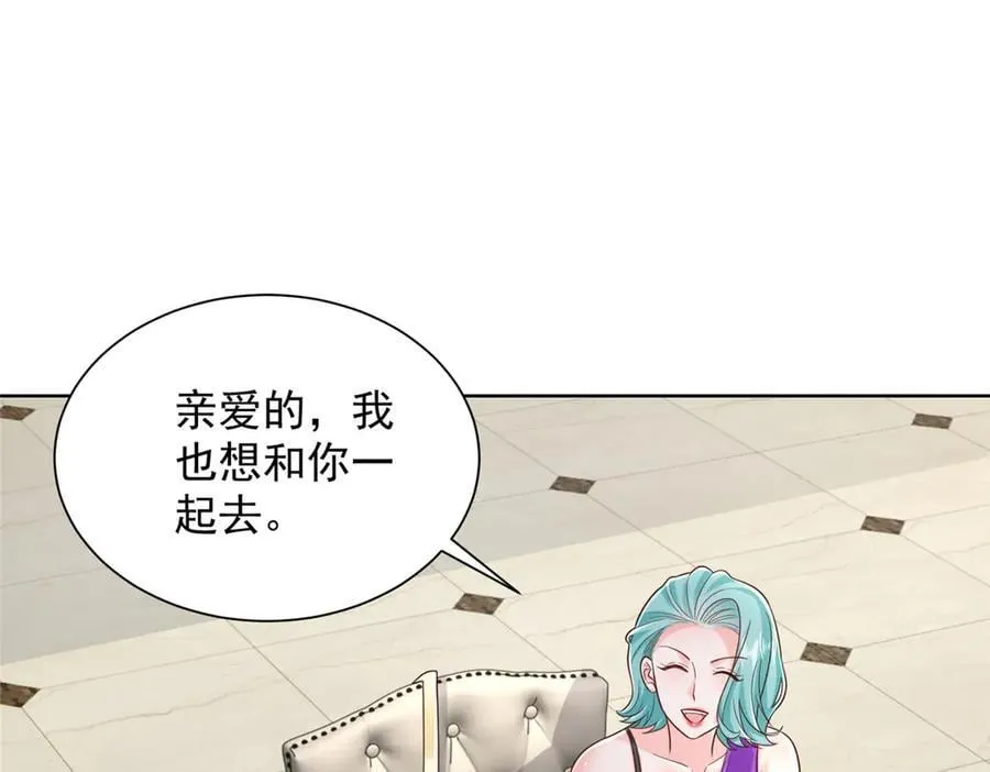 697 居然拒绝了餐前运动4
