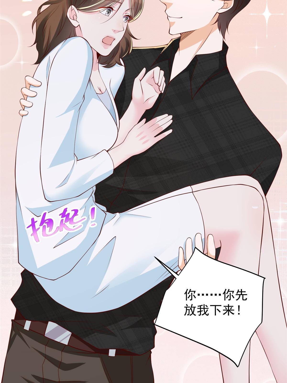 319 埋伏47