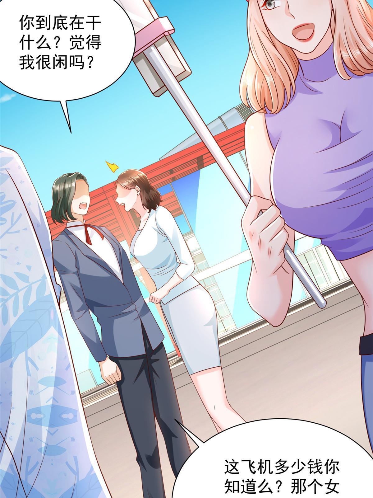 255 大型科普节目50