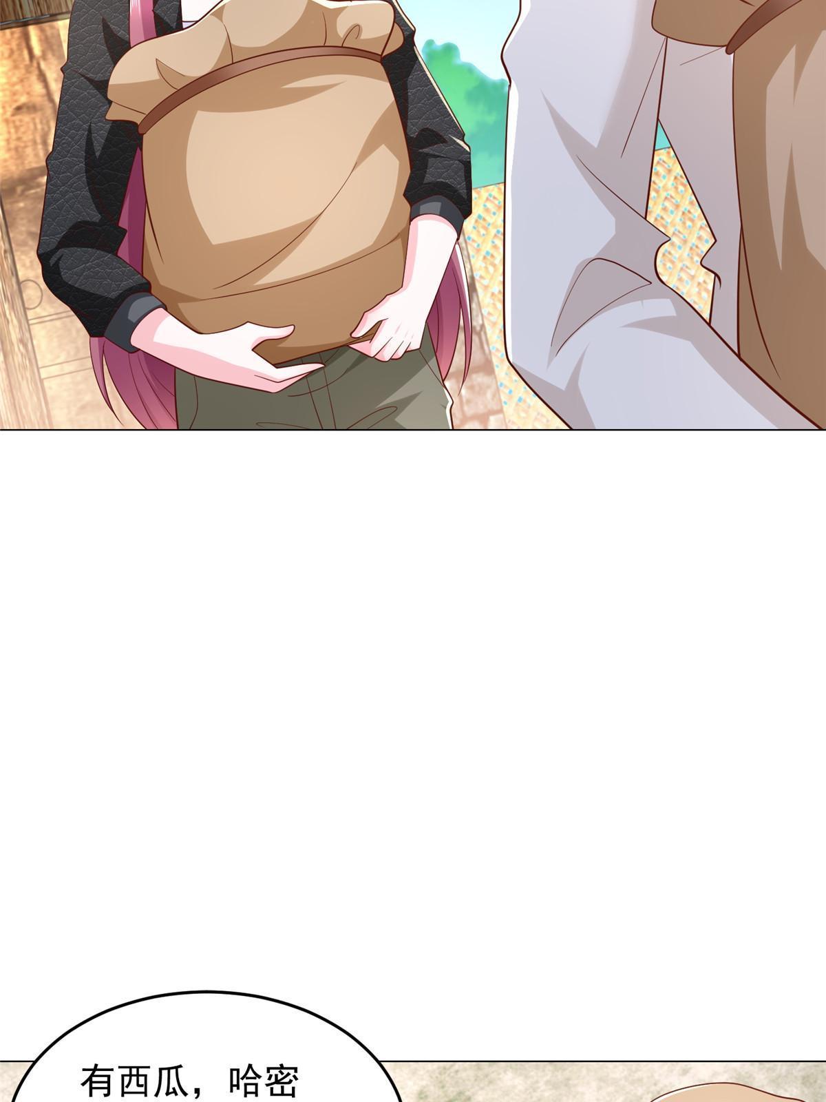 357 种子有问题47