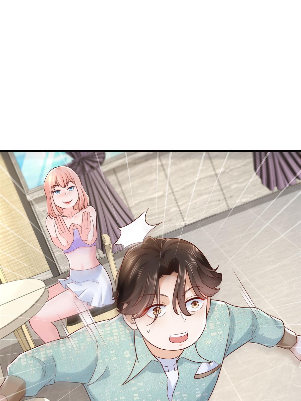 265 盛宴开始22