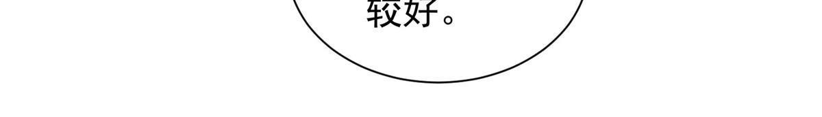 262 比拼57