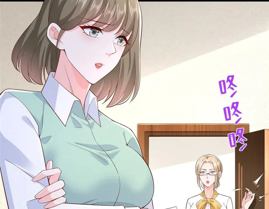 674 被发现了31
