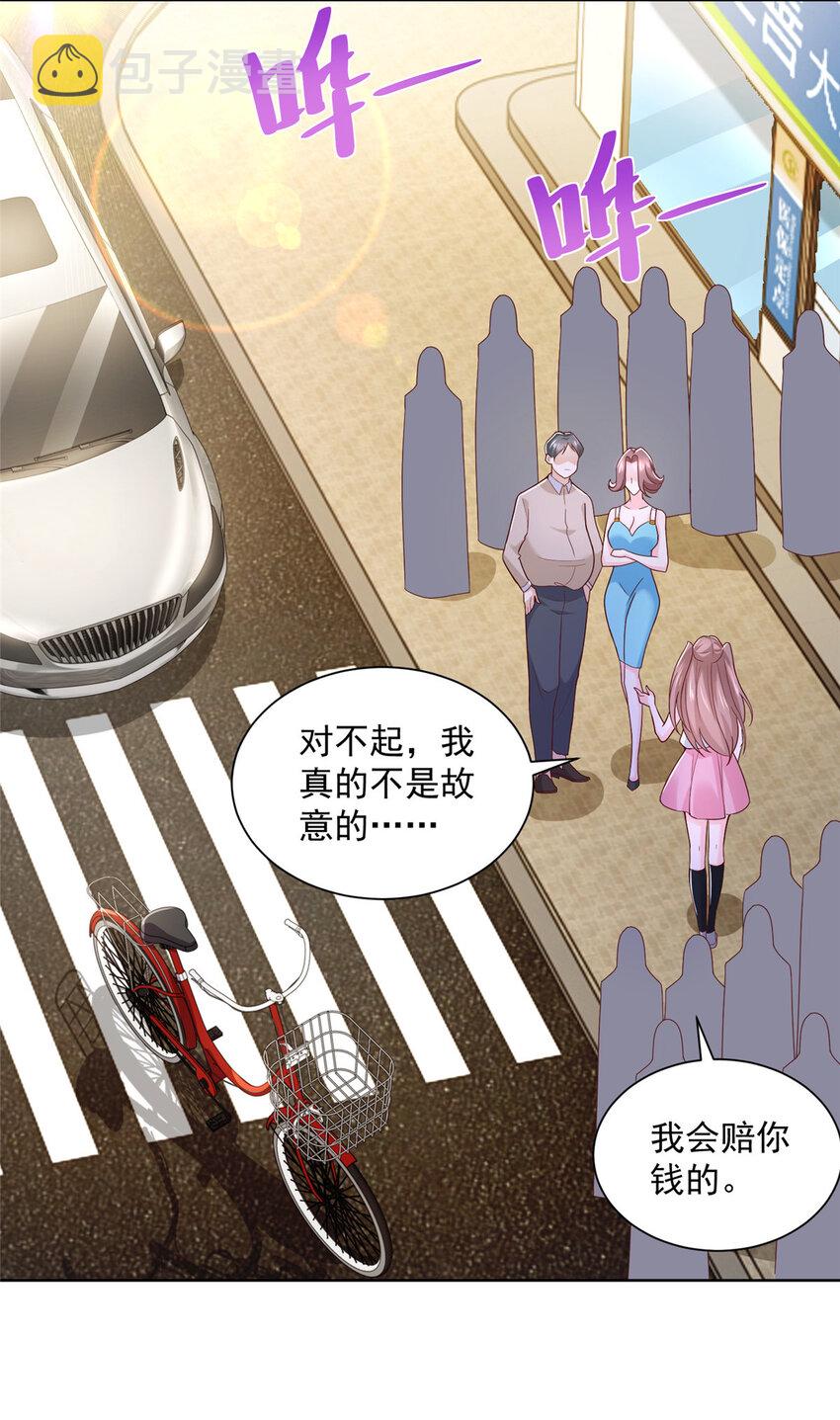 130 被盯上了吗30