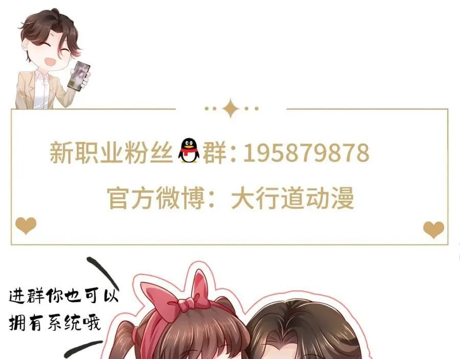 655 比就比98