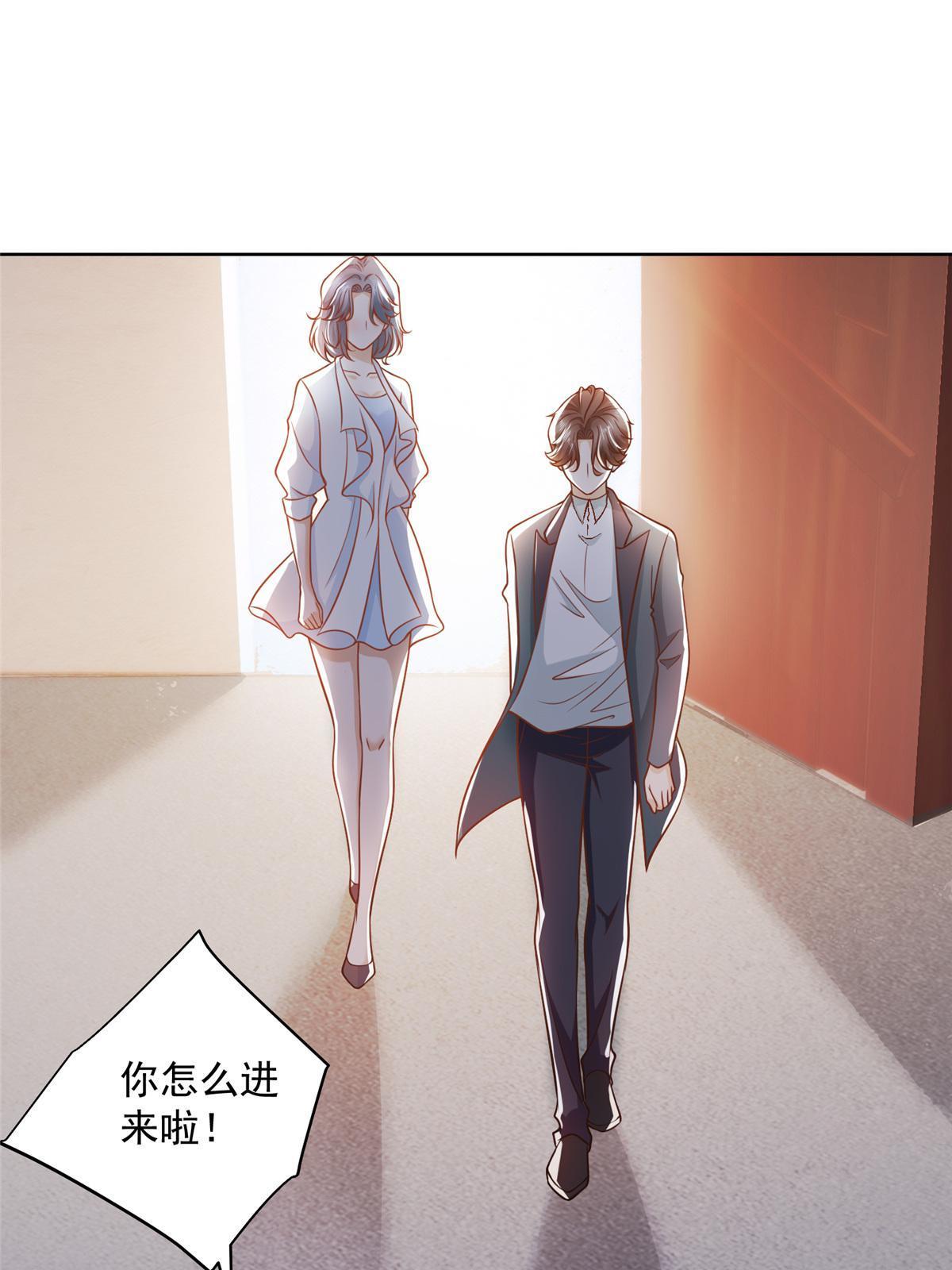 194 你们谁都别想走2