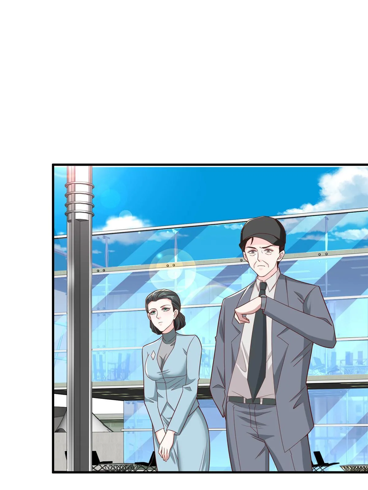 454 不能让别人揪住小辫子20