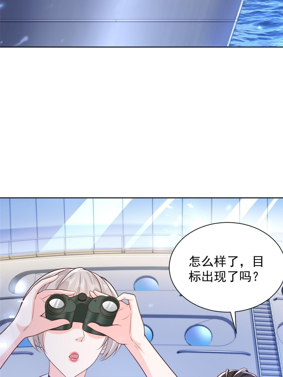 443 泳装派对现在开始37