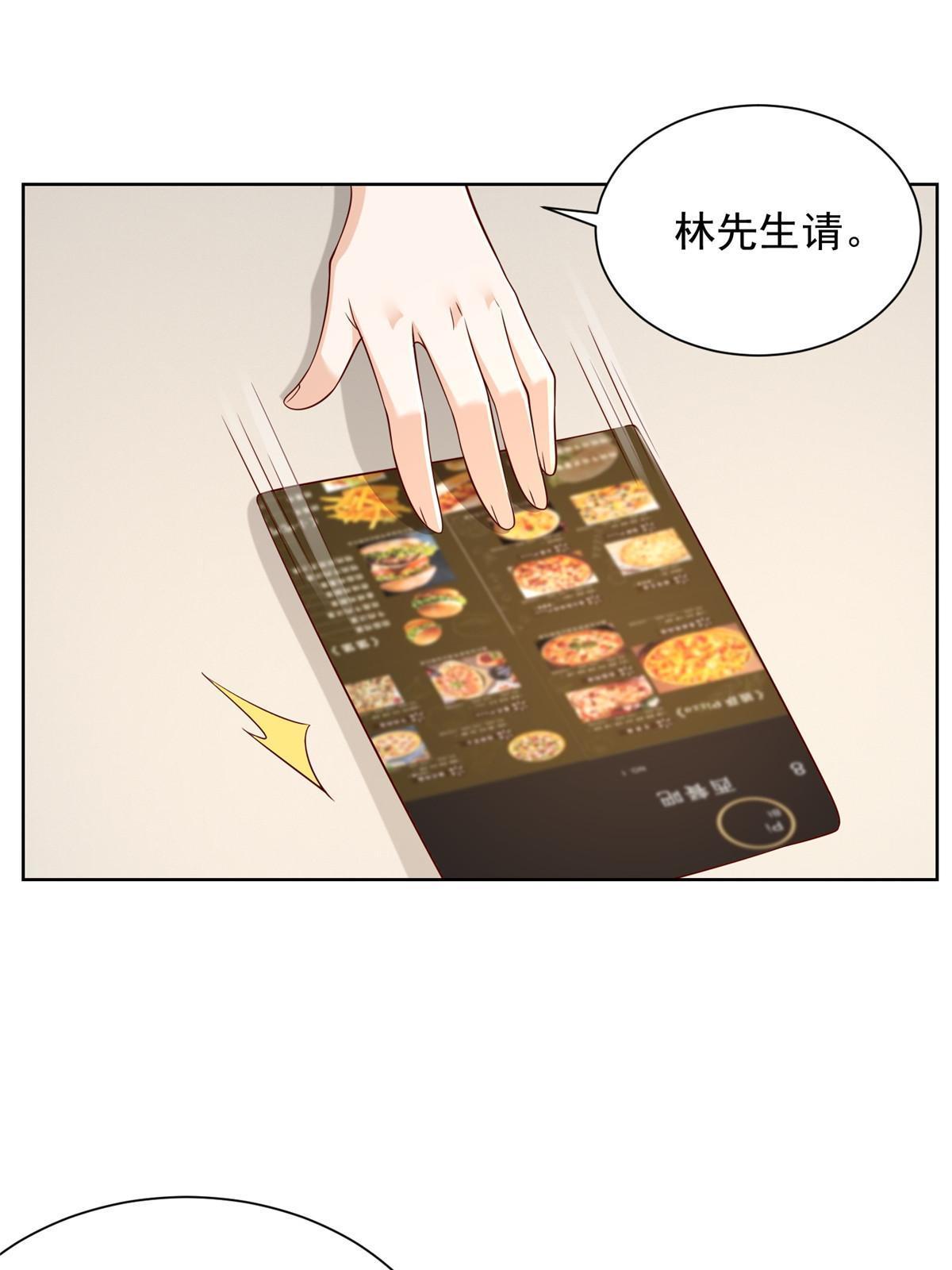 302 他比魔鬼更可怕40