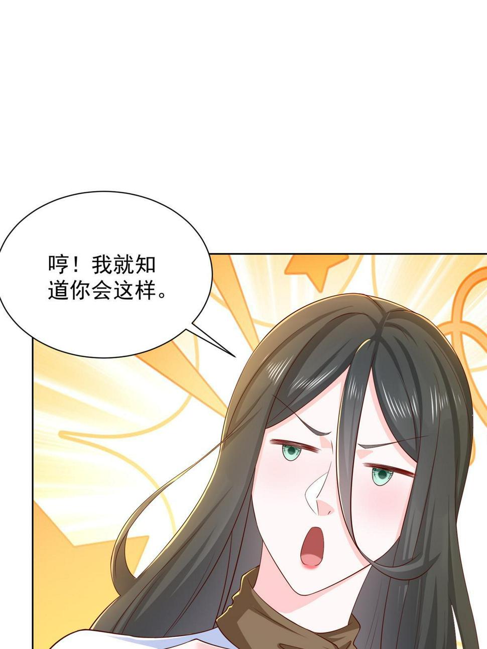 422 美人一笑32