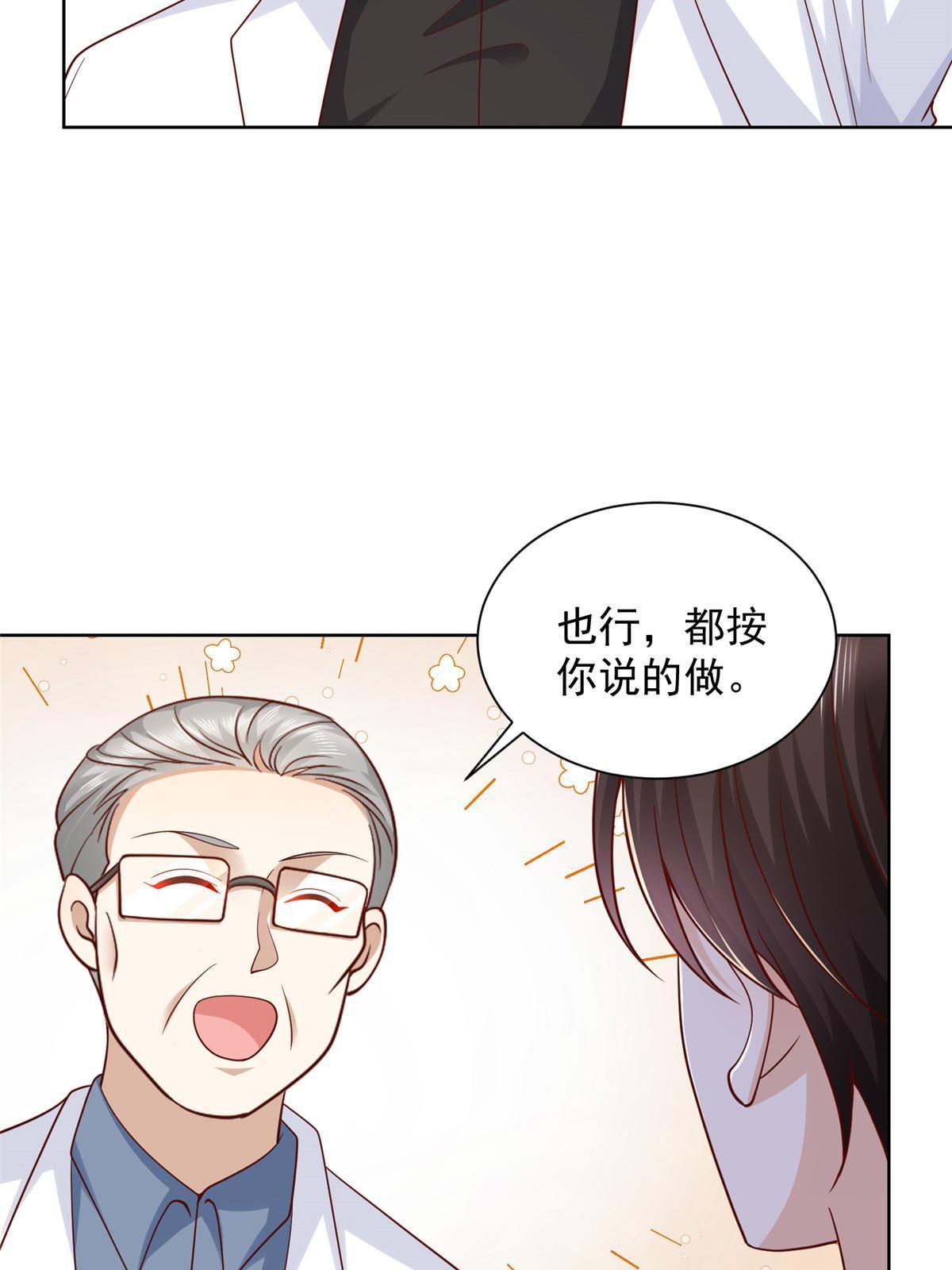 216 离职25