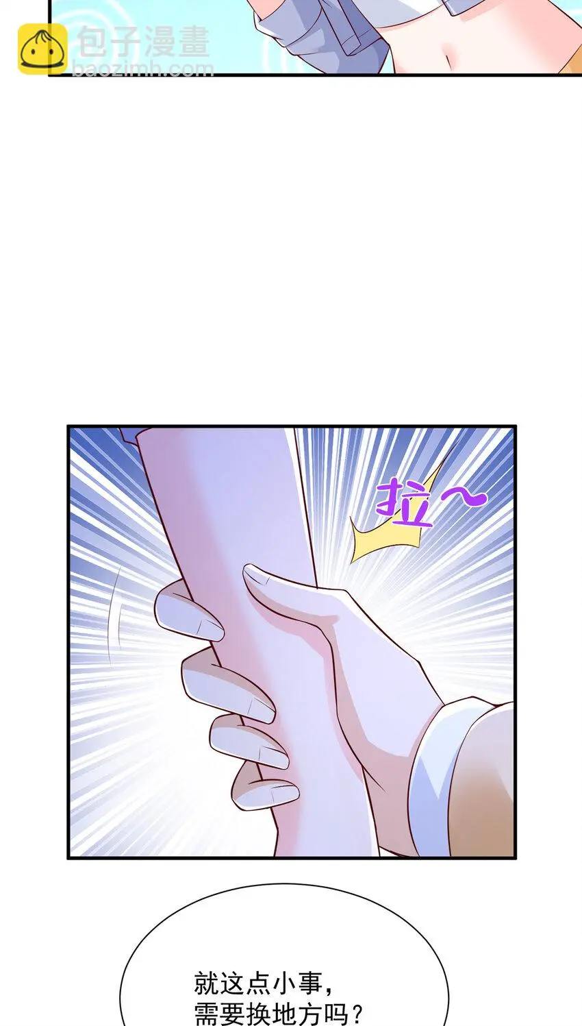596 和谐社会10
