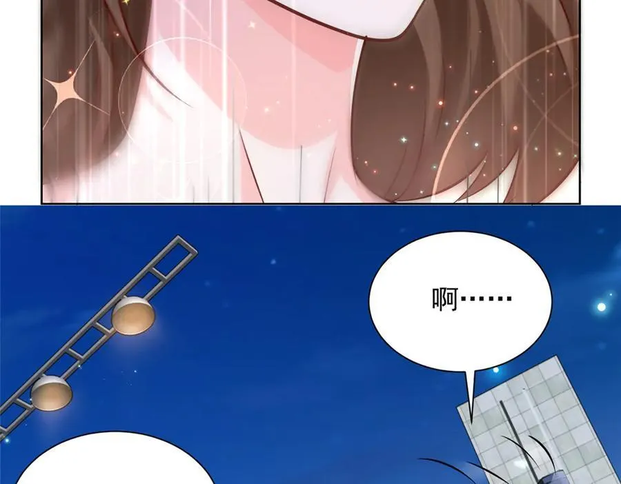686 大哥带你出去玩73