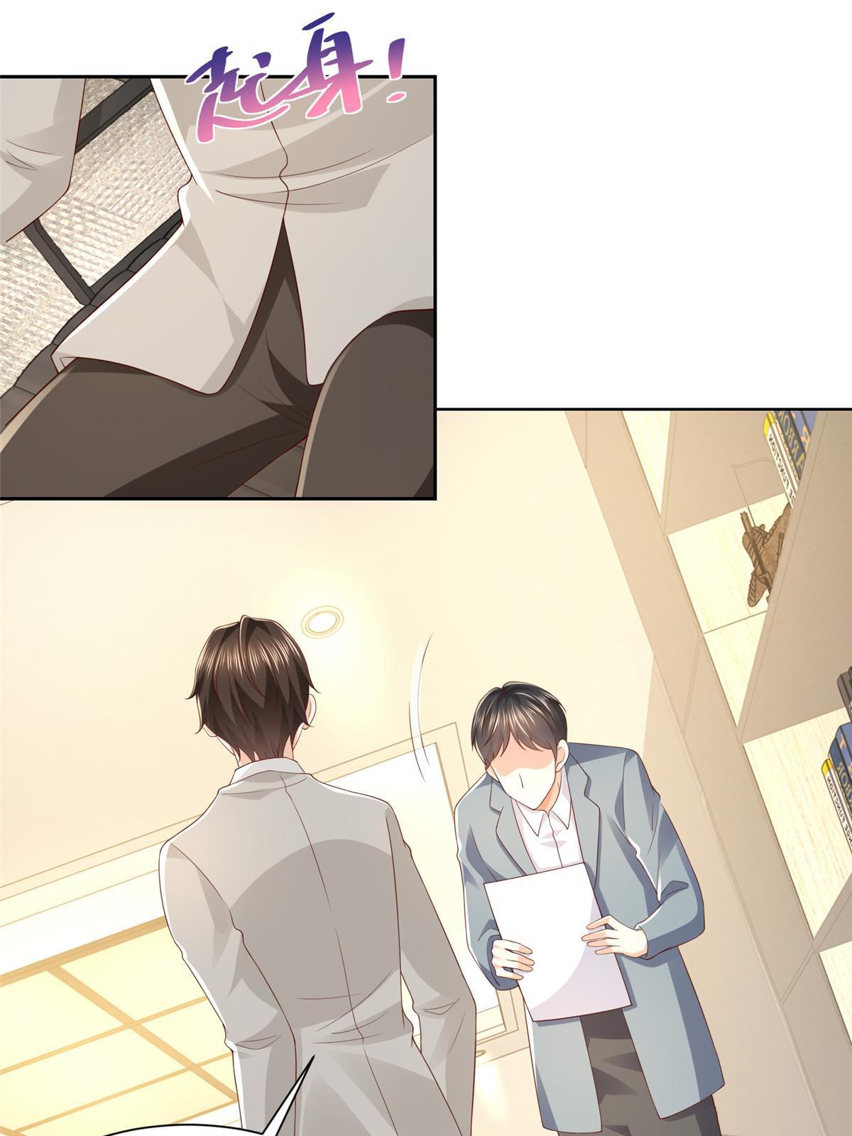 327 暗杀35