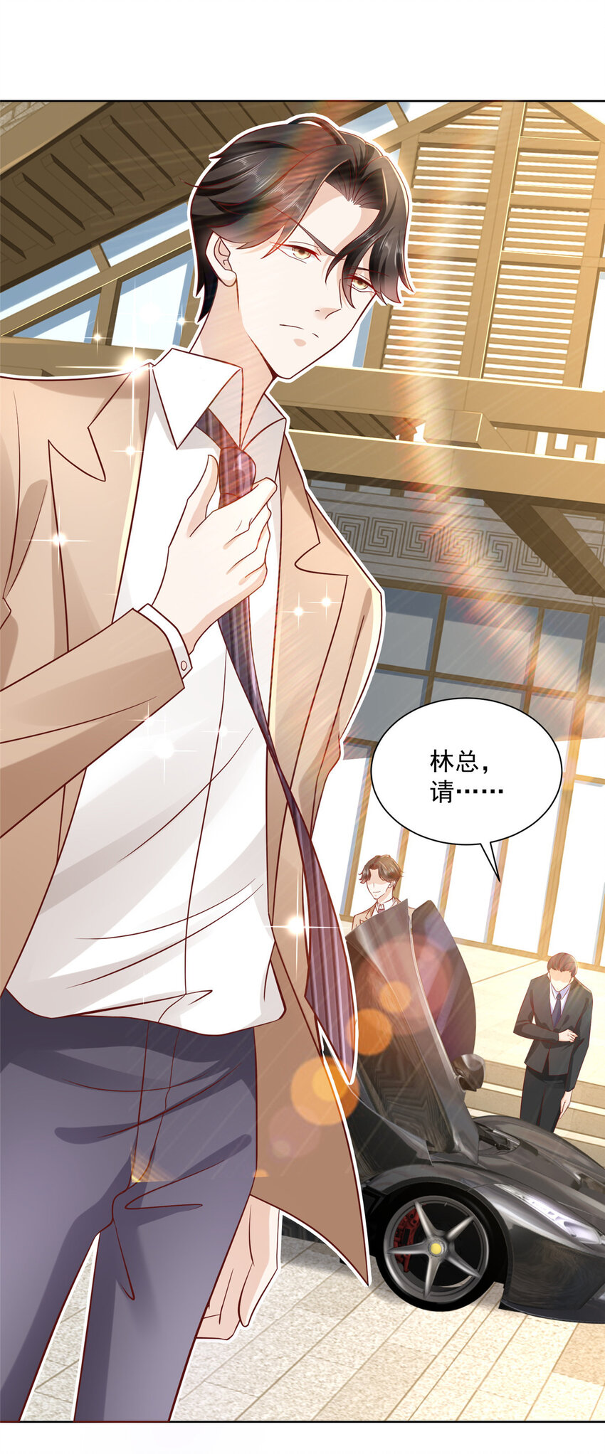 122 撤资37