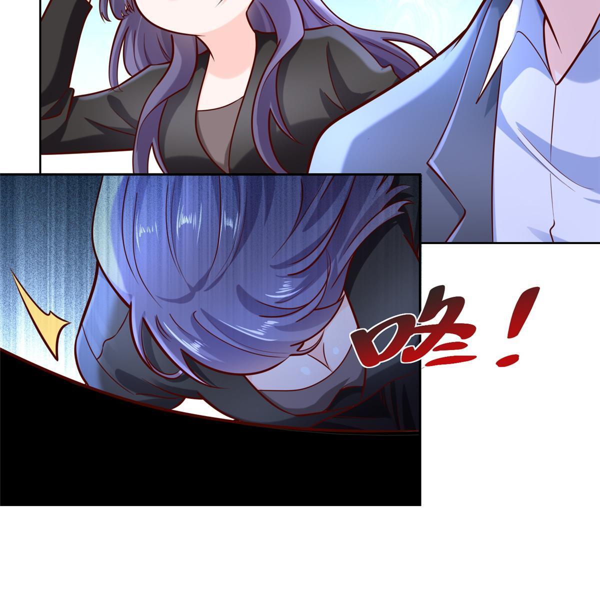 200 林逸的新对手36