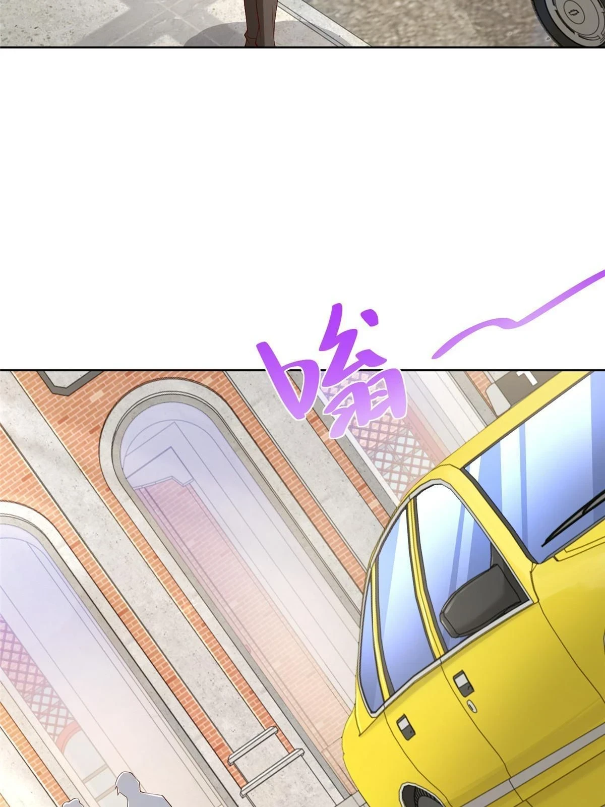 373 跟别的男人走了12