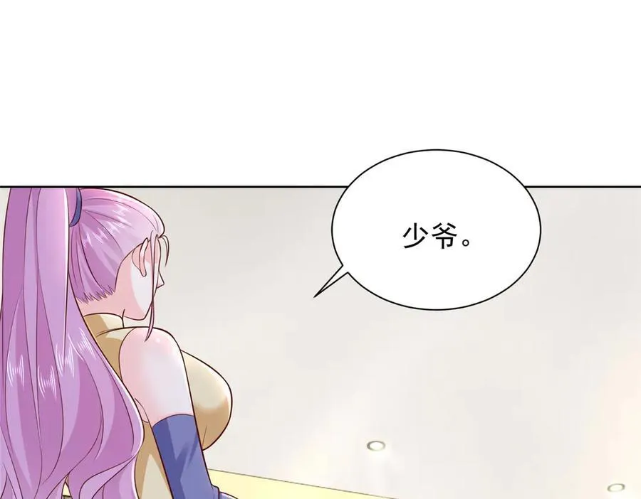 665 暴露7