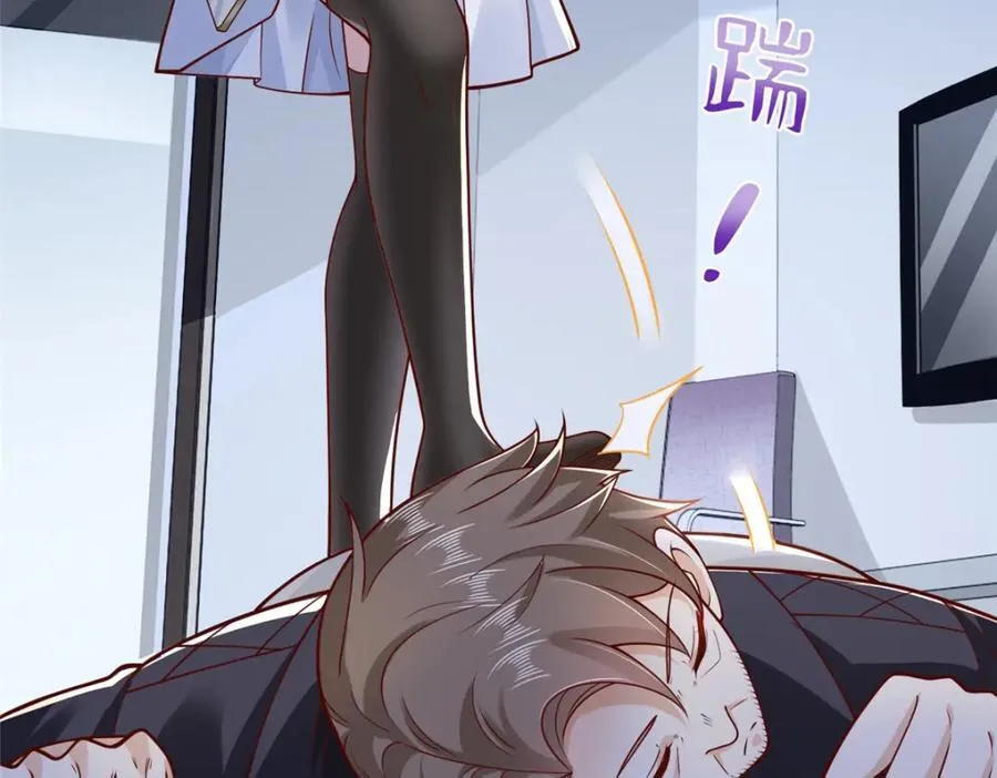 659 截肢的可能79