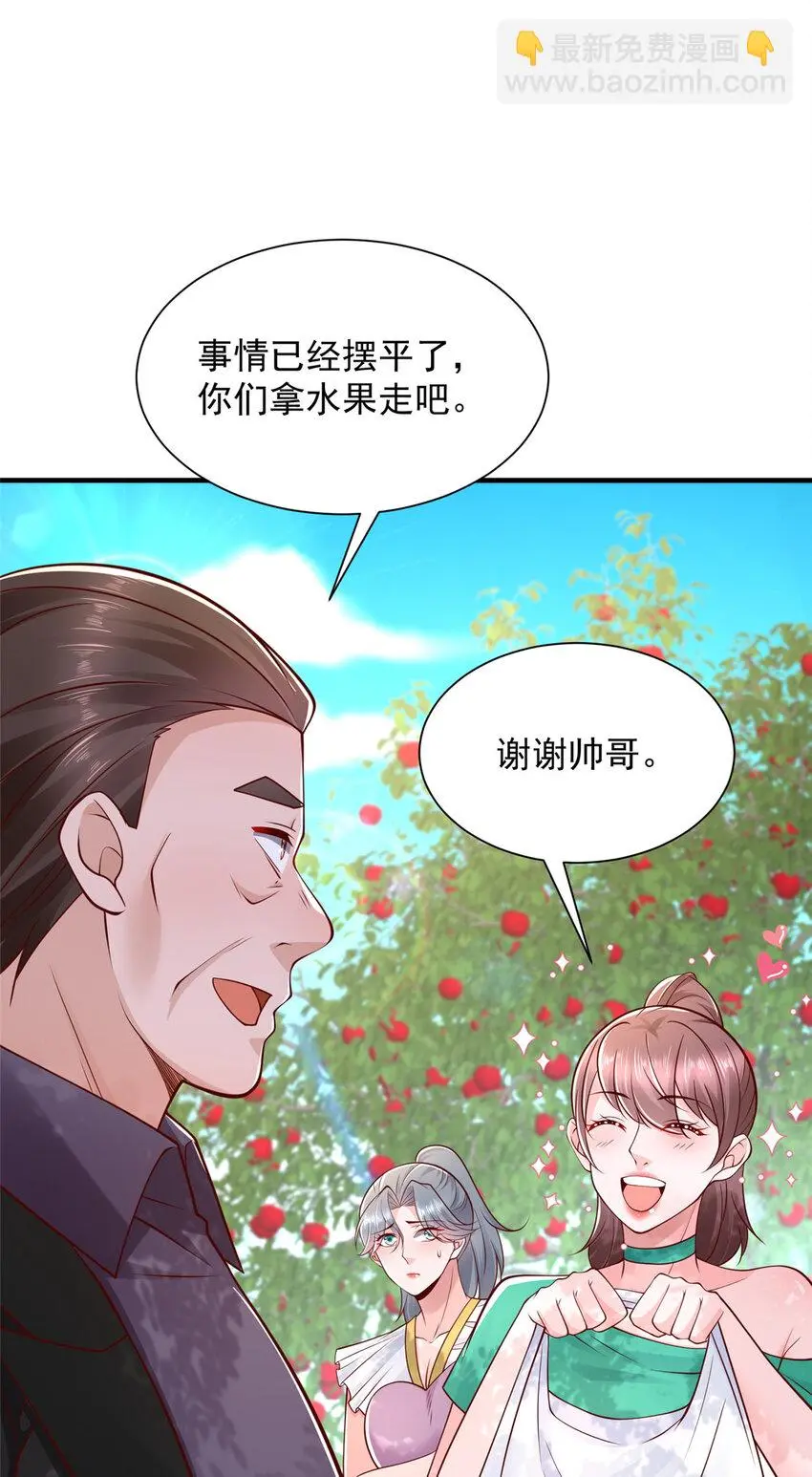 616 水库游玩29