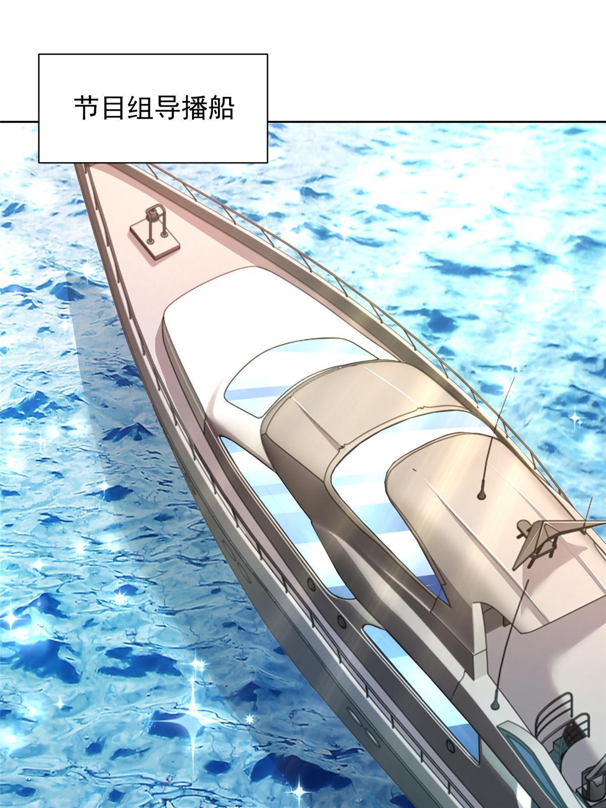 322 离奇事件56