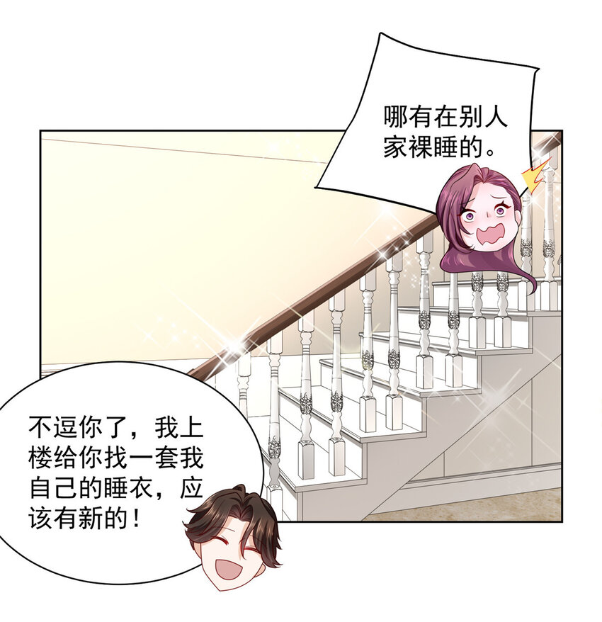 018 适合你的5