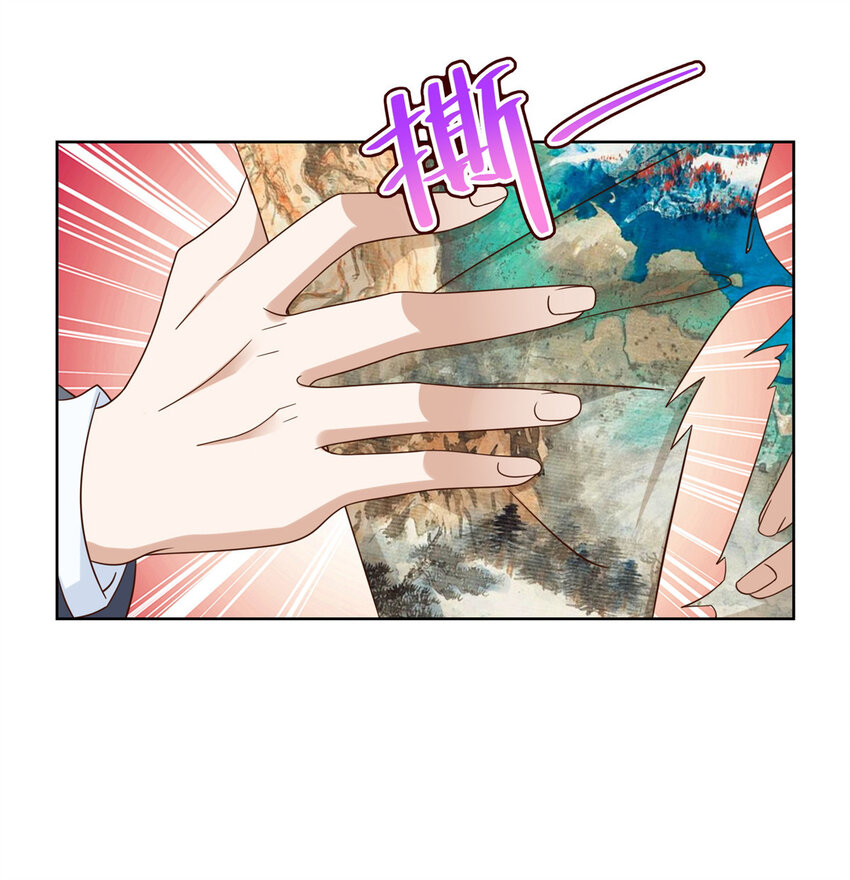 028 张大禾的画被撕了10