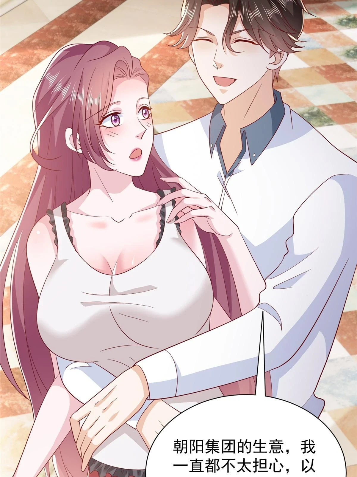 394 提前布局9