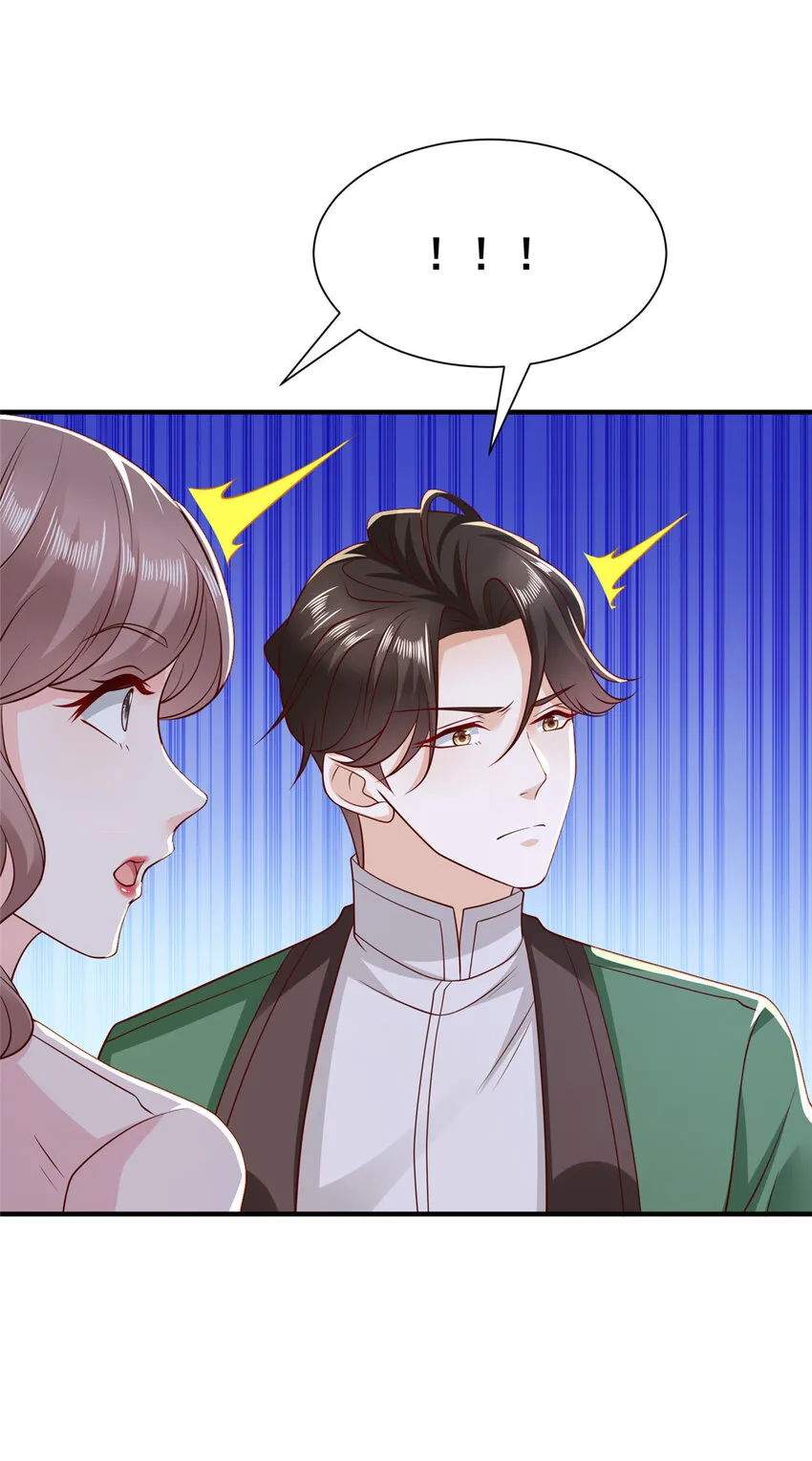 503 赌场风云34