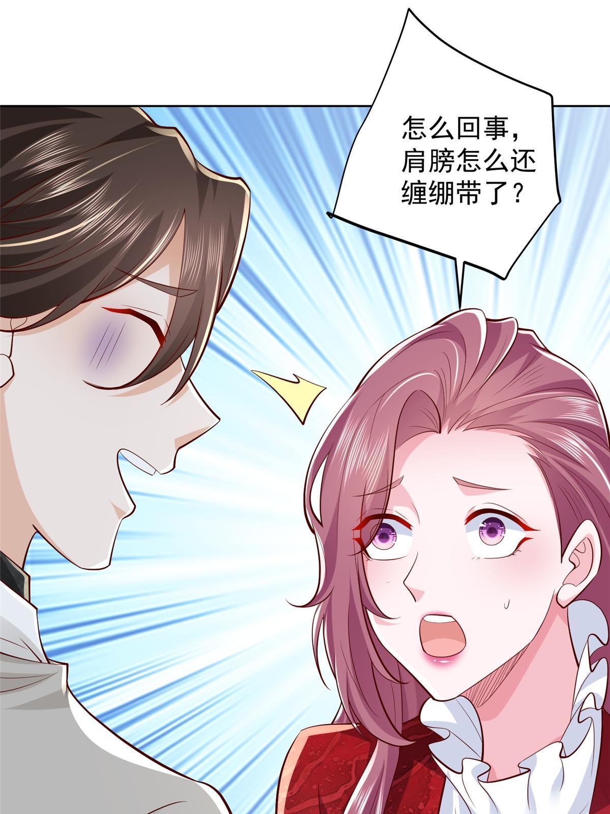 327 暗杀16