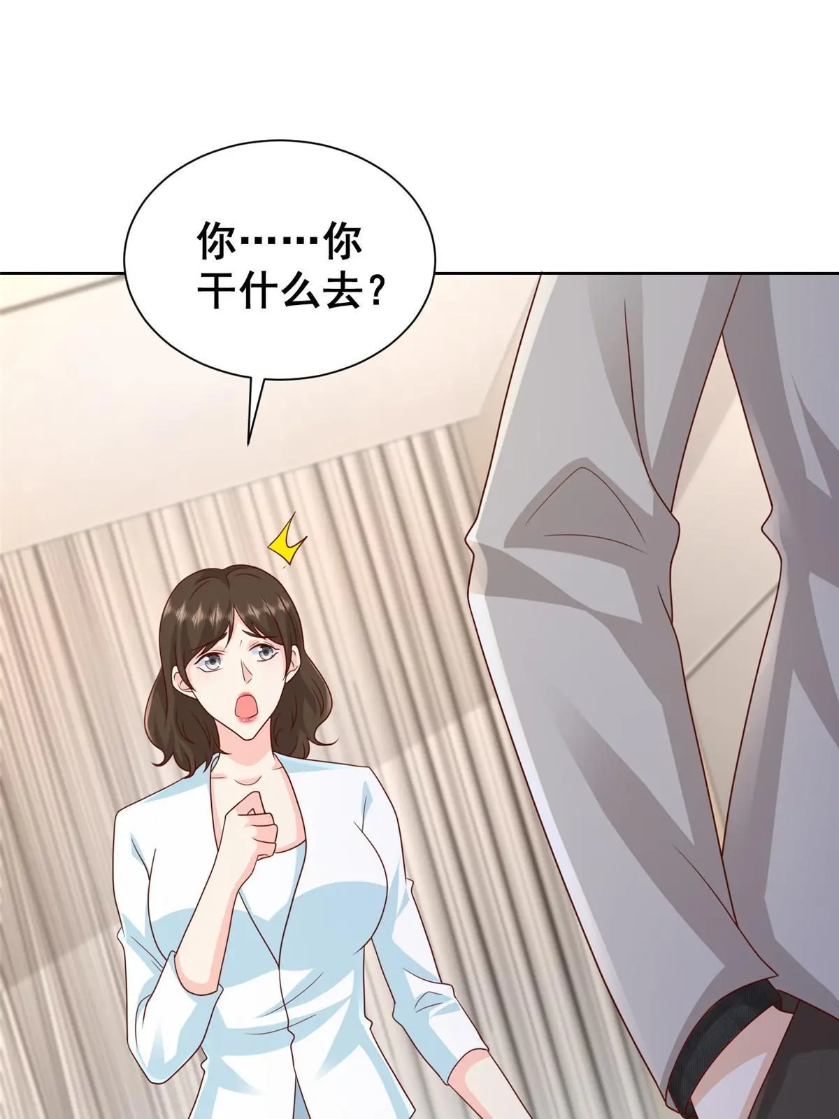 317 带挂上船22